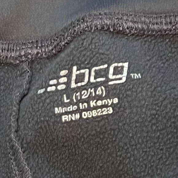 Girls BCG pants - Picture 2 of 3